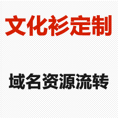 小众设计师T恤品牌｜无性别极简/抽象插画/手作质感｜环保有机棉｜每月上新-嘉宇乐