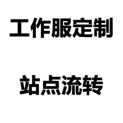 嘉宇乐