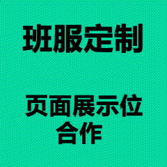 小众设计T恤,独立设计T恤,艺术感T恤,设计师联名T恤,非大众款文化衫-嘉宇乐