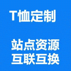 汇集国内外新锐设计师原创图案，强调叙事性与材质实验：GOTS认证有机棉、再生PET瓶织造面料、植物染试色样；拒绝模板化设计，每季发布不超过12款，保障独特性与收藏价值。-嘉宇乐