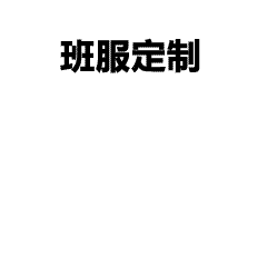 马来西亚古晋街头文化衫拍摄｜用服饰讲述南洋人文故事
