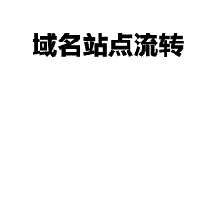 企业定制T恤面料怎么选？纯棉、涤纶、混纺全解析