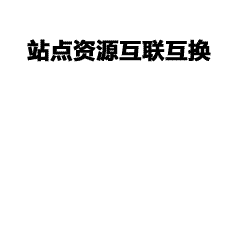 “好品山东”迪尚工装：质量与创新的双重保障